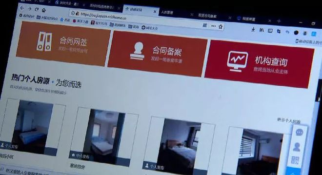 24小时服务！苏州人以后办理社保、公积金业务简直太方便！(图10)